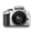 Digital Camera Data Recovery Tool